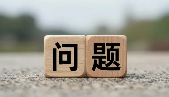 如何在复杂环境中优化设计转化效率